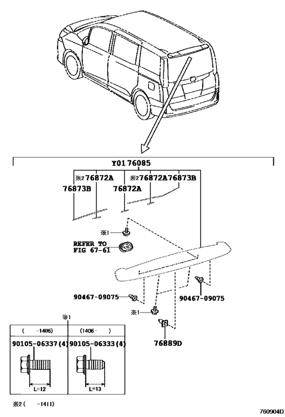 Spoiler & Side Mudguard