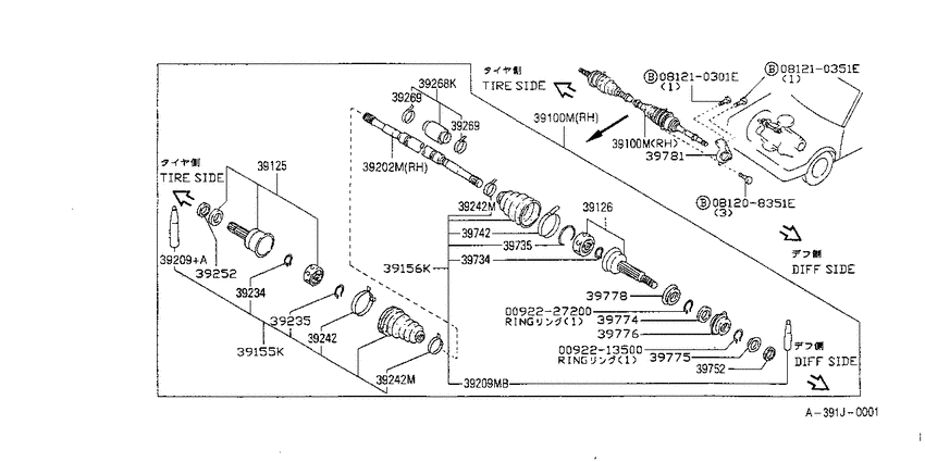 Front drive shaft (ff)