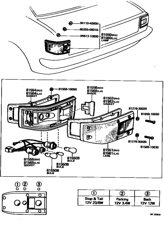Rear Combination Lamp