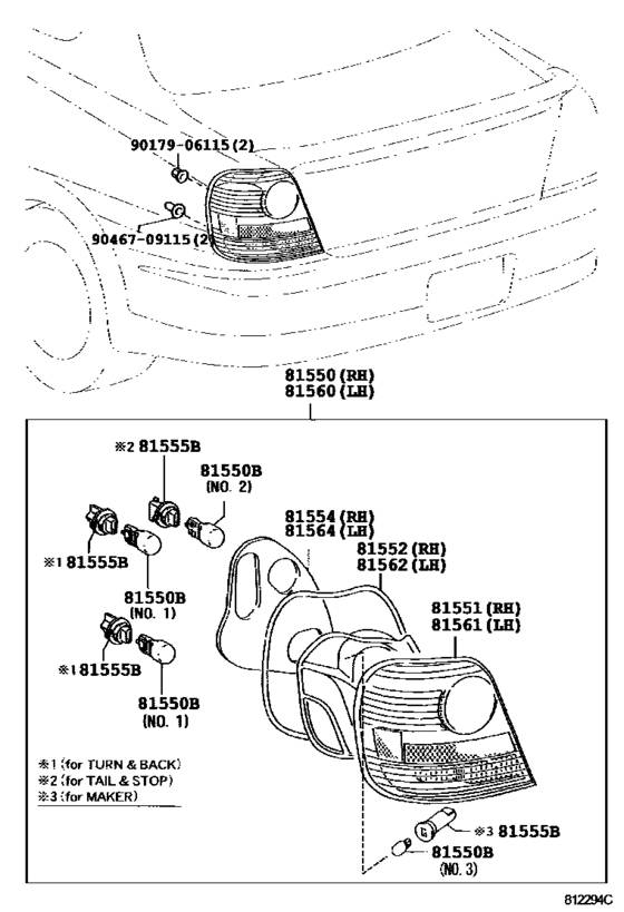 Rear Combination Lamp