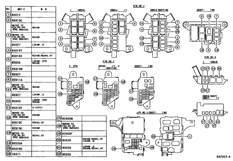 Switch & Relay & Computer for 1998 - 1999 Toyota HIACE REGIUS RCH47 ...