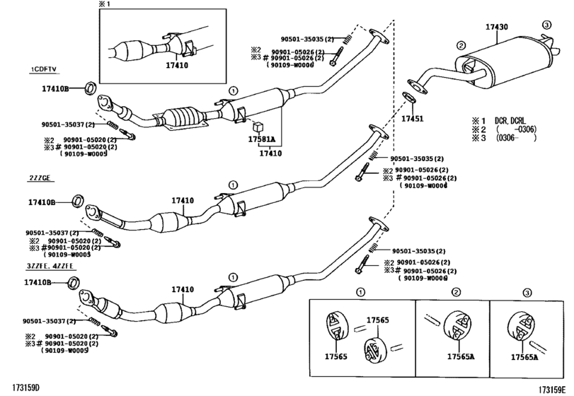 Exhaust Pipe