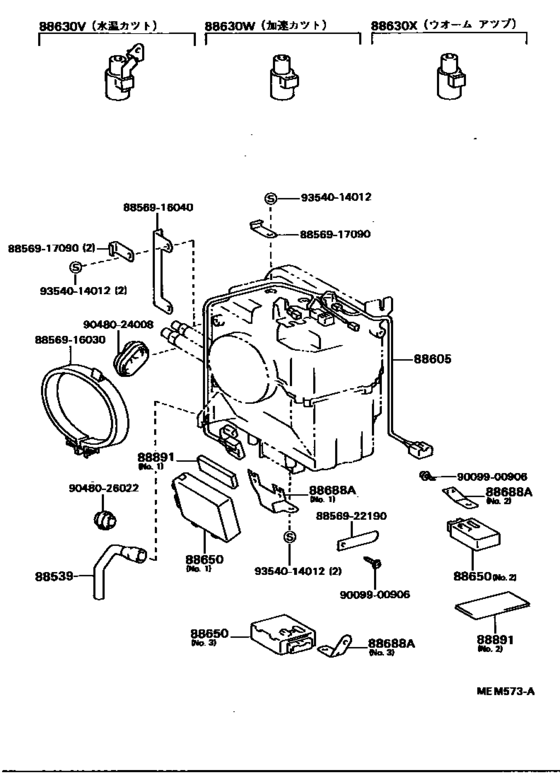 Heating & Air Conditioning - Cooler Unit