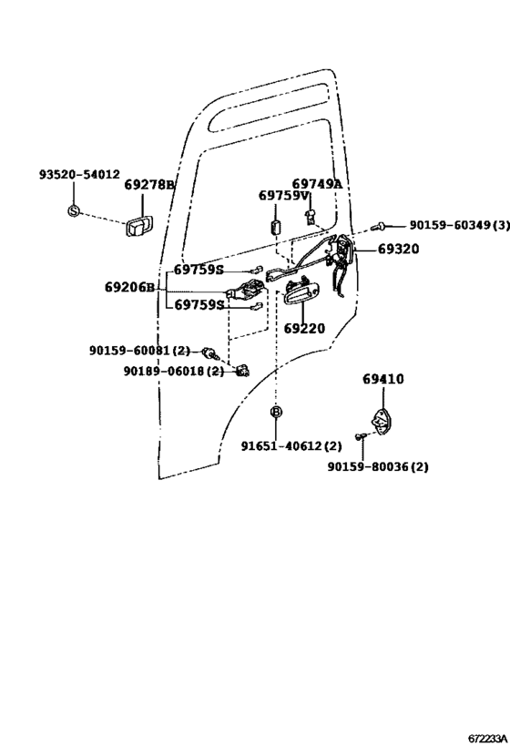 Front Door Lock & Handle