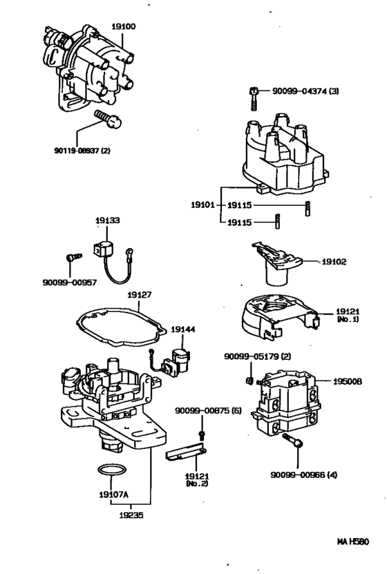 Distributor