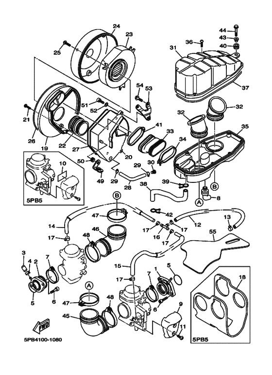 Intake