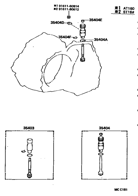 Speedometer Driven Gear (Atm)