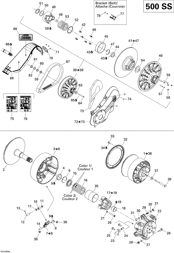 05- pulley system