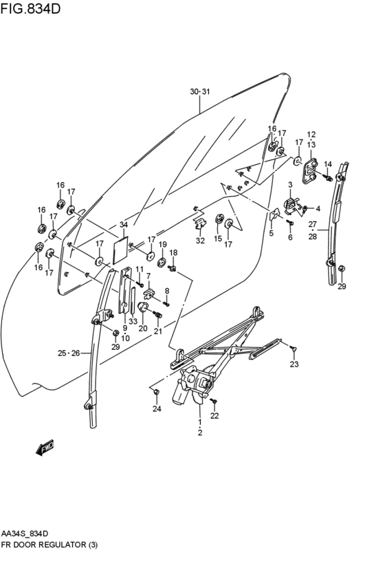 front door regulator
