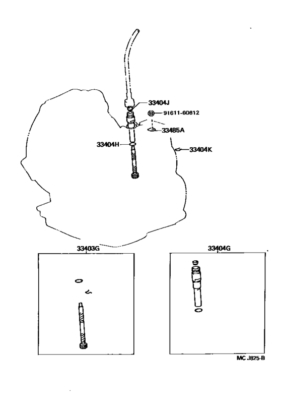 Speedometer Driven Gear (Atm)