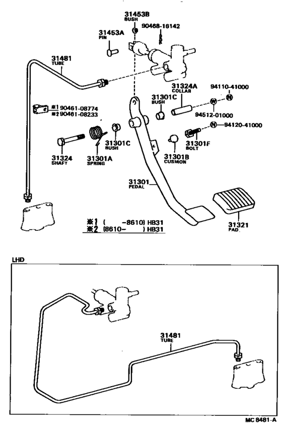 Clutch Pedal & Flexible Hose