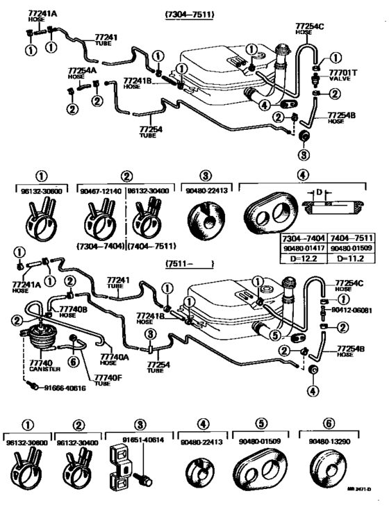 Fuel Tank & Tube
