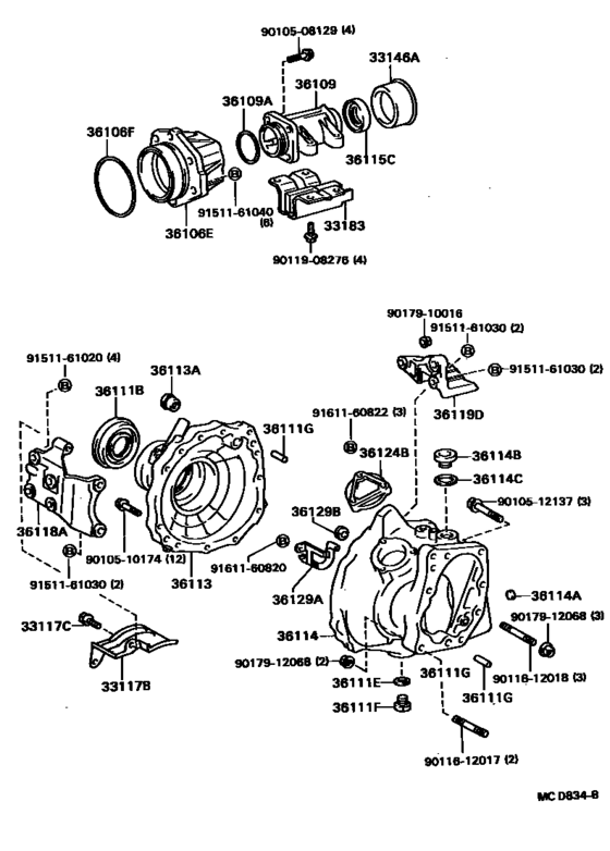 Transfer Case & Extension Housing