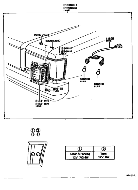 Front Clearance Lamp