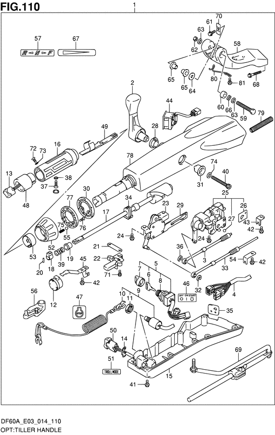 Opt:tiller handle
