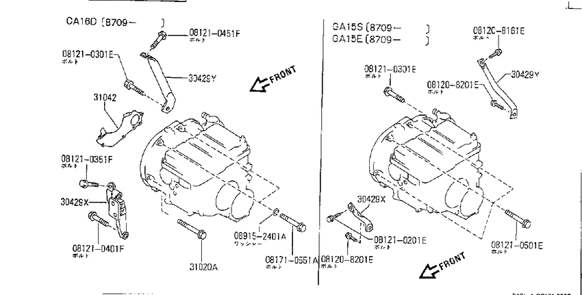 AT transmission & transaxle assembly