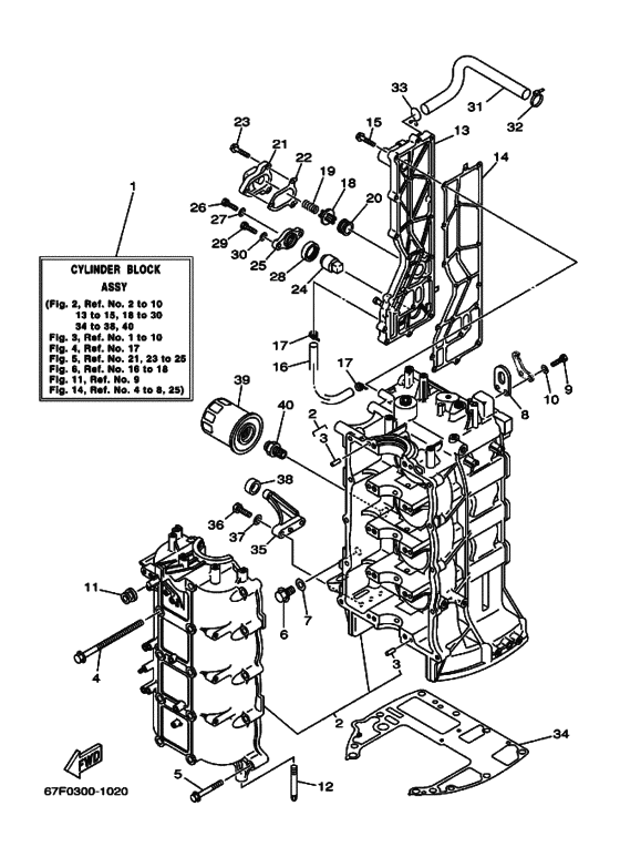 Cylinder & crankcase