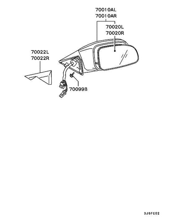 Outside rear view mirror