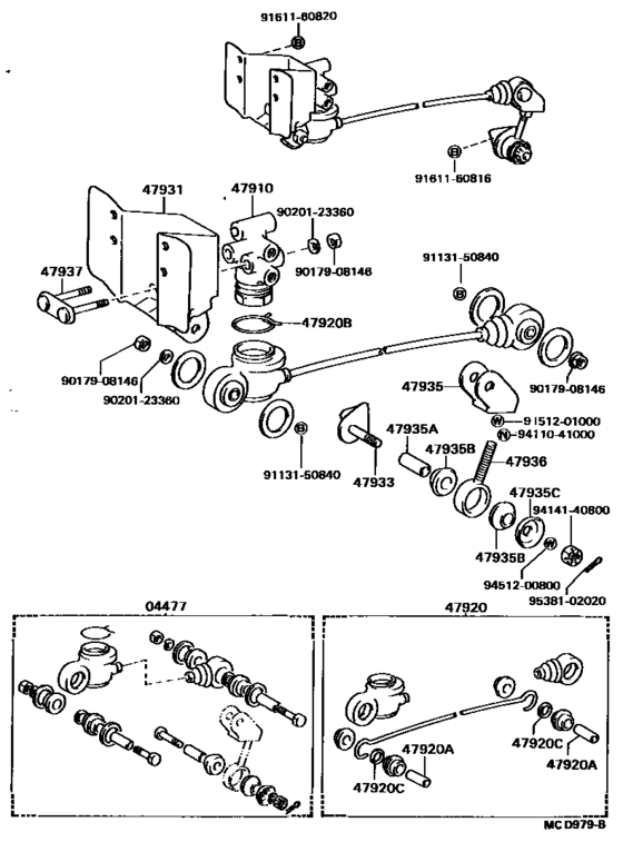 Brake Tube & Clamp
