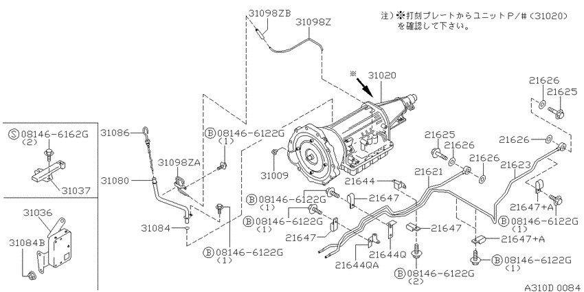 Auto transmission,transaxle & fitting