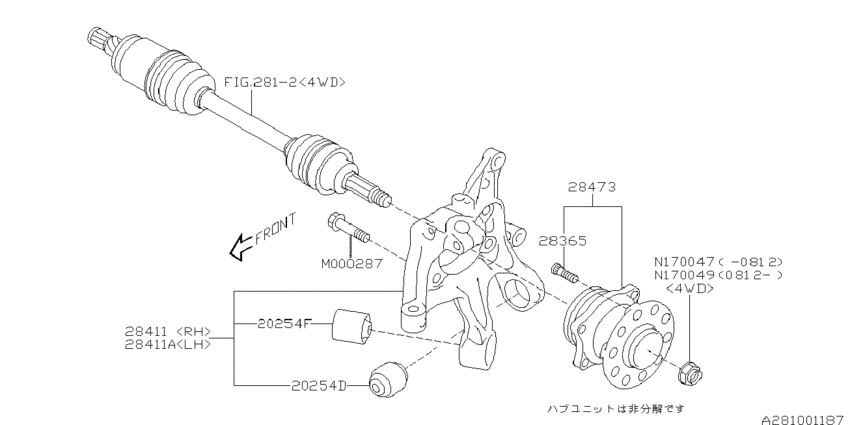 Rear axle