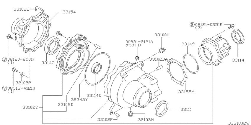 Transfer case