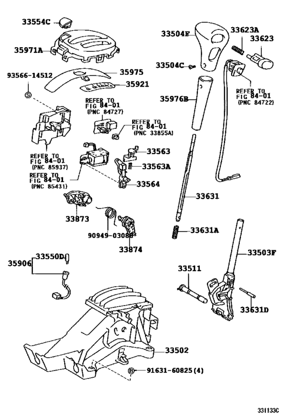 Shift Lever & Retainer