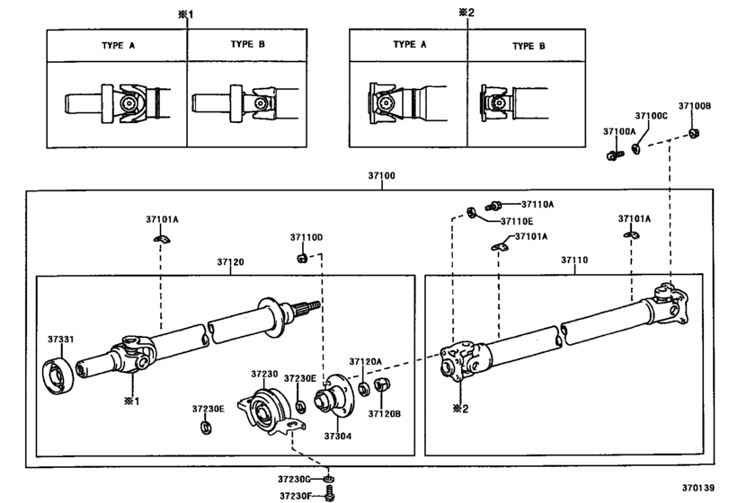 Propeller Shaft & Universal Joint