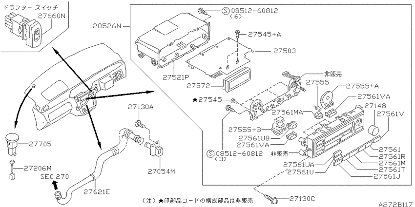 Control unit