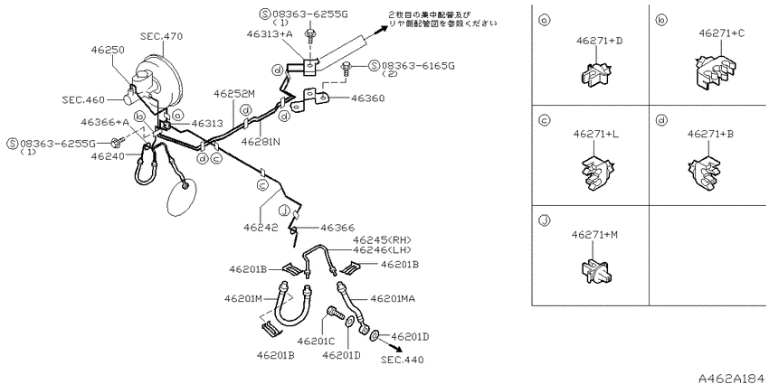 Brake piping & control