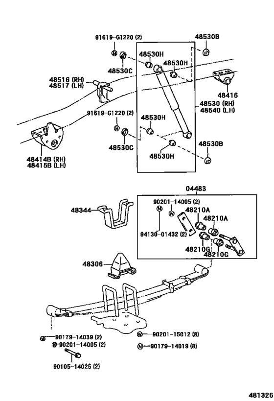 Rear Spring & Shock Absorber