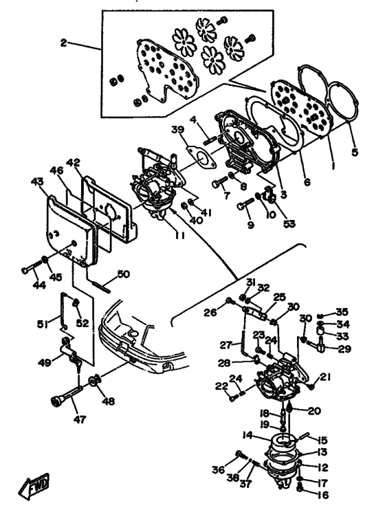 Intake
