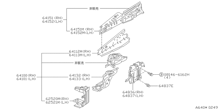Hood ledge & fitting