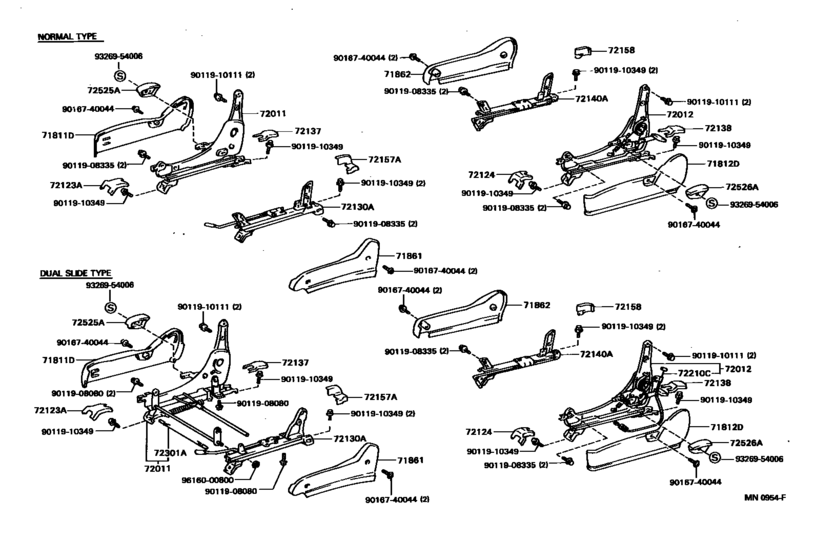 Front Seat & Seat Track