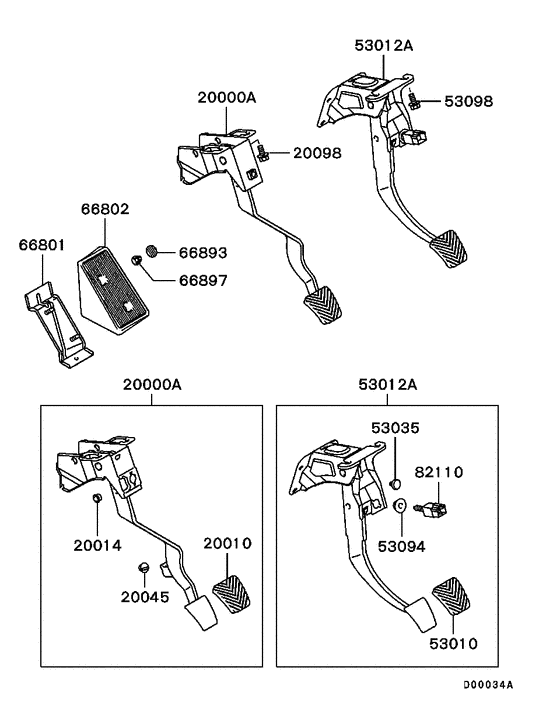 Brake & clutch pedal