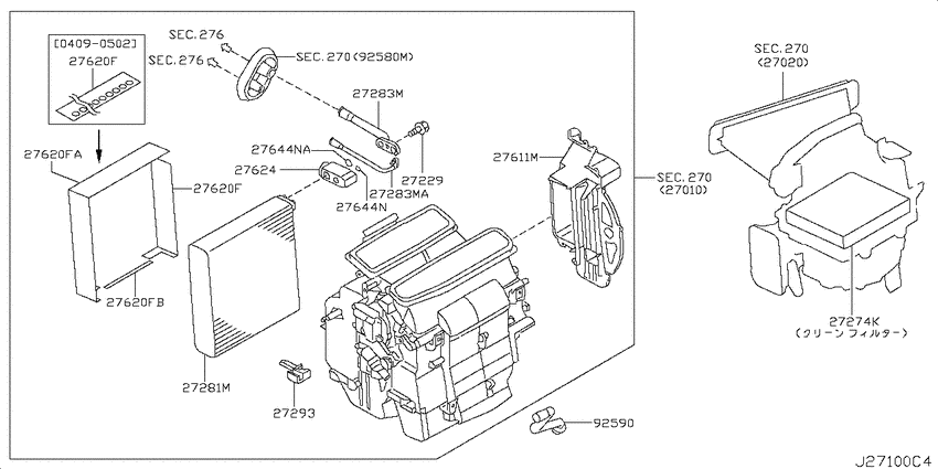 Cooling unit