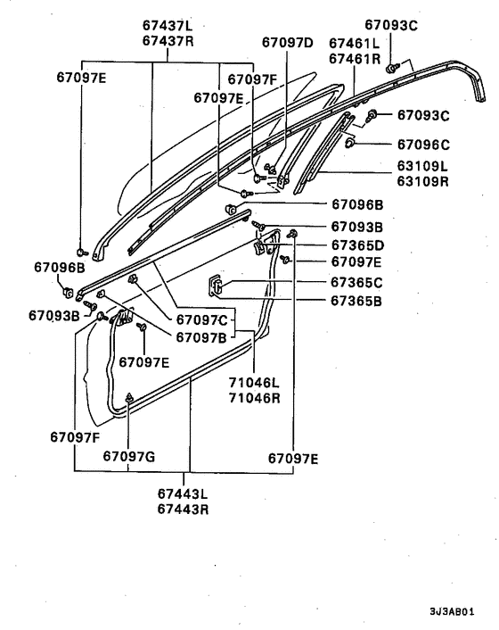 Front door panel & glass