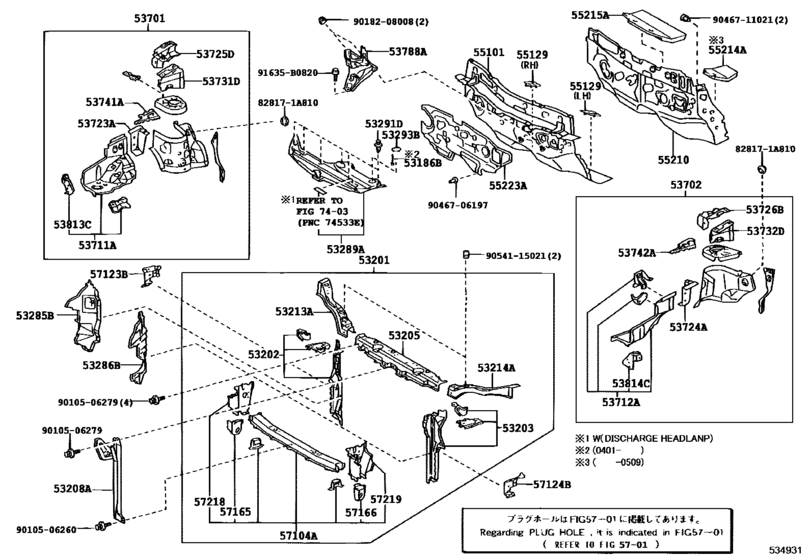 Front Fender Apron & Dash Panel