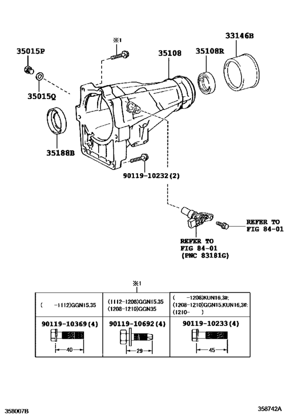 Extension Housing (Atm)