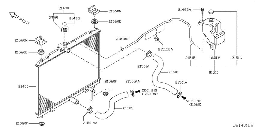 Radiator, shroud & fitting