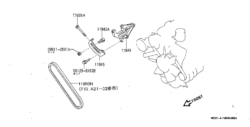 power steering bracket