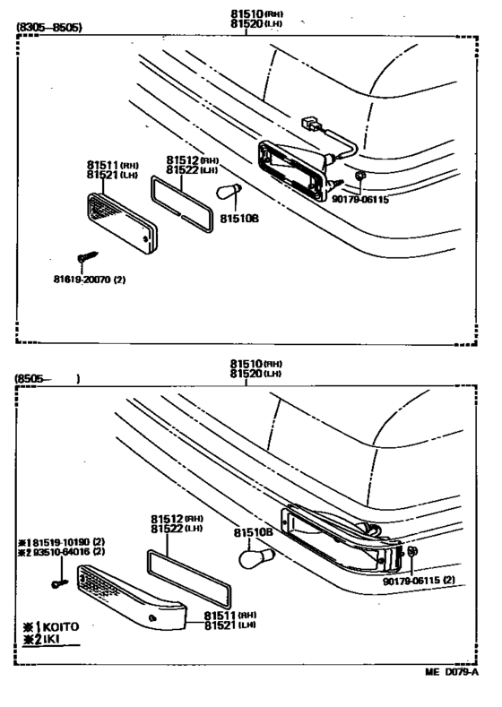 Front Turn Signal Lamp