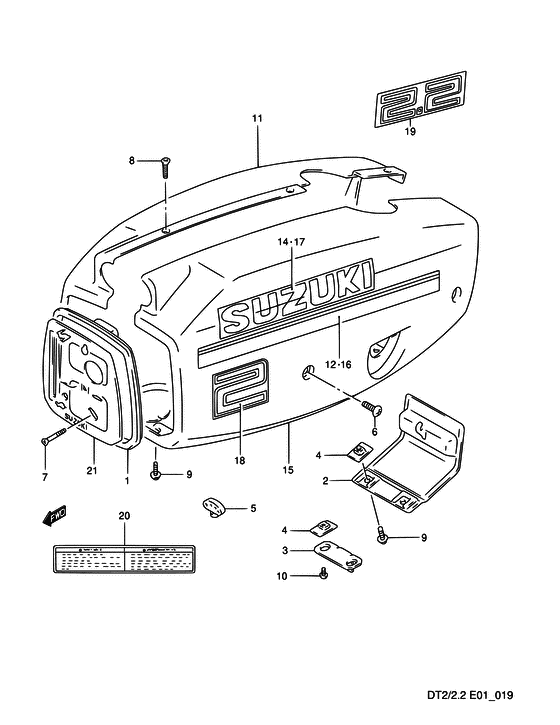 Engine cover