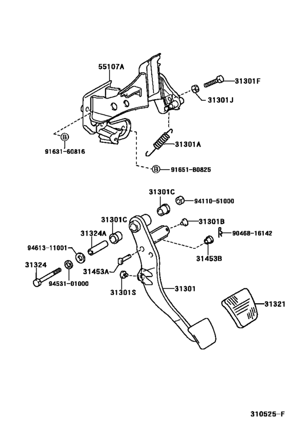 Clutch Pedal & Flexible Hose