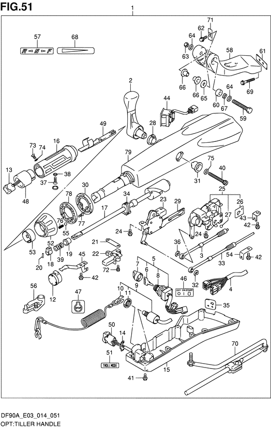 Opt:tiller handle