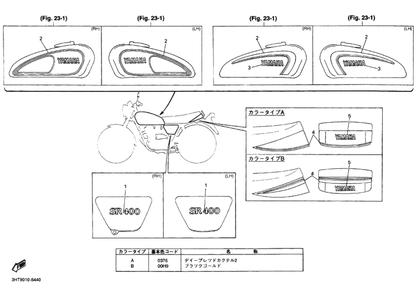 ｸﾞﾗﾌｲﾂｸ.ｴﾝﾌﾞﾚﾑ7