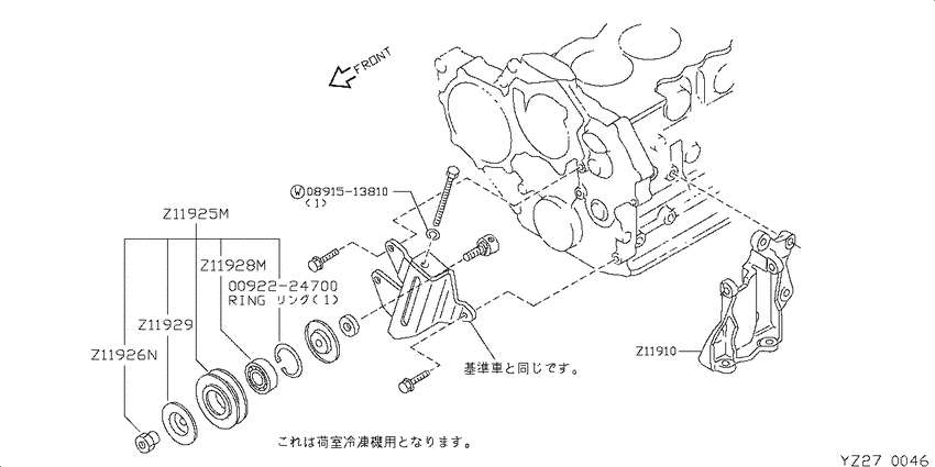 heater&air conditioner