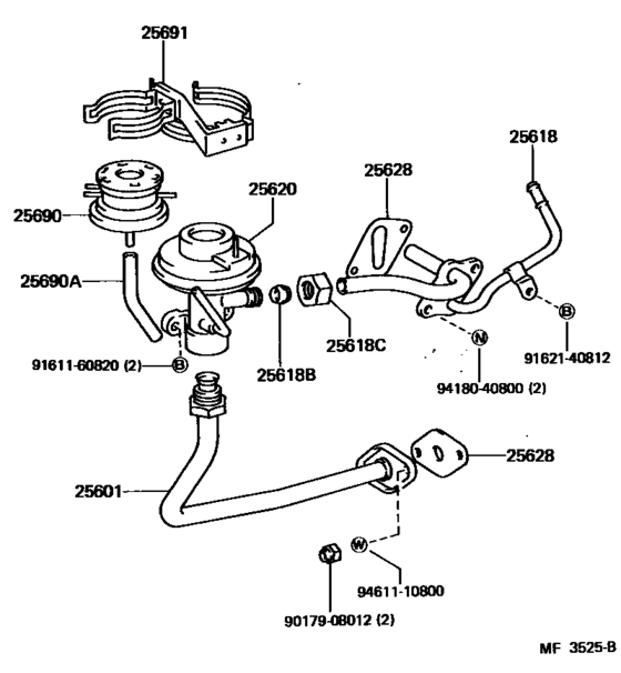 Exhaust Gas Recirculation System