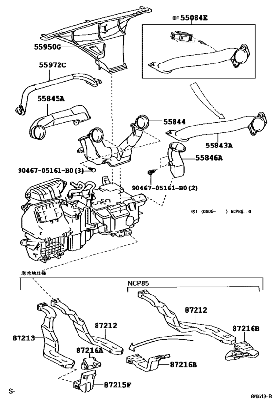 Heating & Air Conditioning - Control & Air Duct