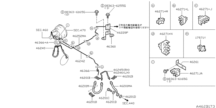 Brake piping & control